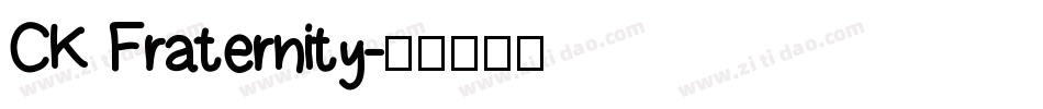 CK Fraternity字体转换
